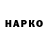Канабис THC 21% ArtT YT