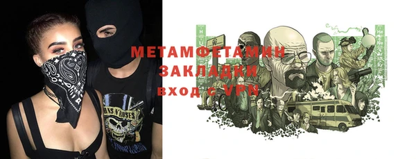 mix Верея