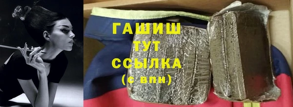 твердый Домодедово