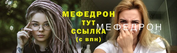 кокс Инсар