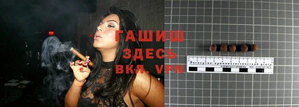 дживик Лысьва