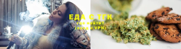 мдма Луховицы