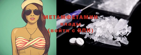 твердый Домодедово