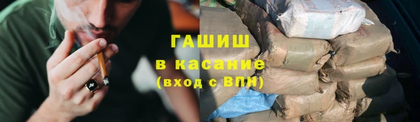 твердый Домодедово