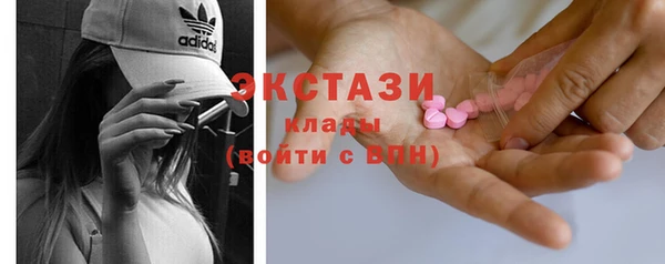 таблы Березники
