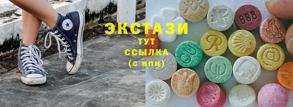 твердый Домодедово
