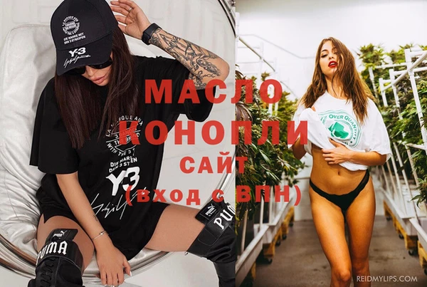 бутик Верхнеуральск