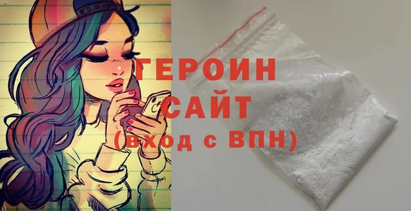 твердый Домодедово