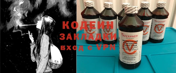 таблы Березники
