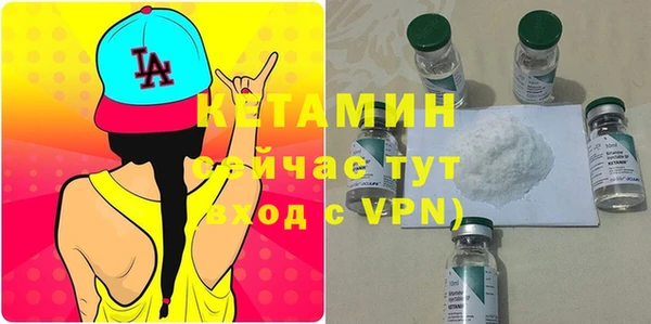 герыч Верхний Тагил