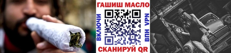 кракен ONION  Лихославль  Дистиллят ТГК вейп с тгк 