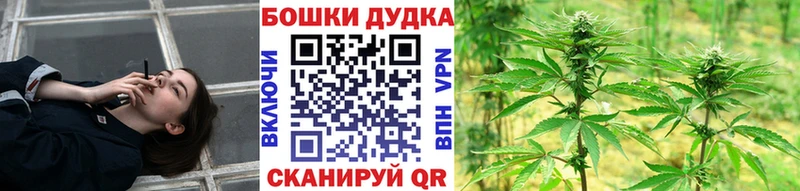 darknet состав  Лихославль  Каннабис тримм 